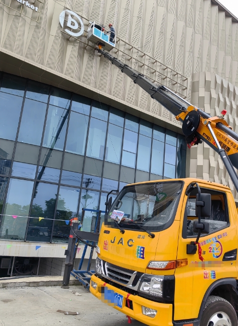 如何根据作业任务选择合适的登高车工作模式呢？