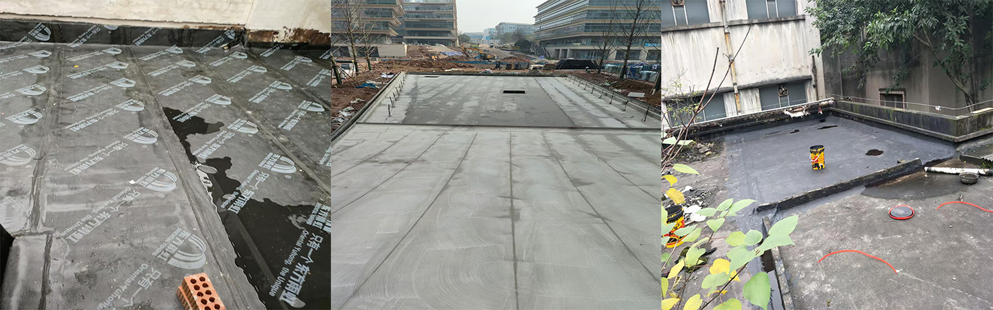 西宁诚信防水补漏公司