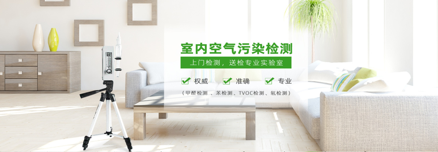 湖南宸泽环保科技有限公司