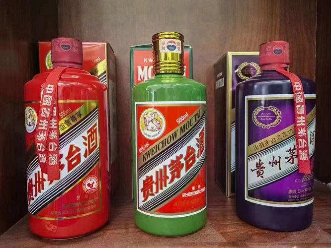 桂林烟酒回收店24小时回收