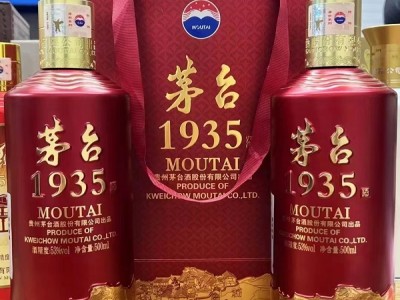 常州礼品回收告诉你解酒的窍门