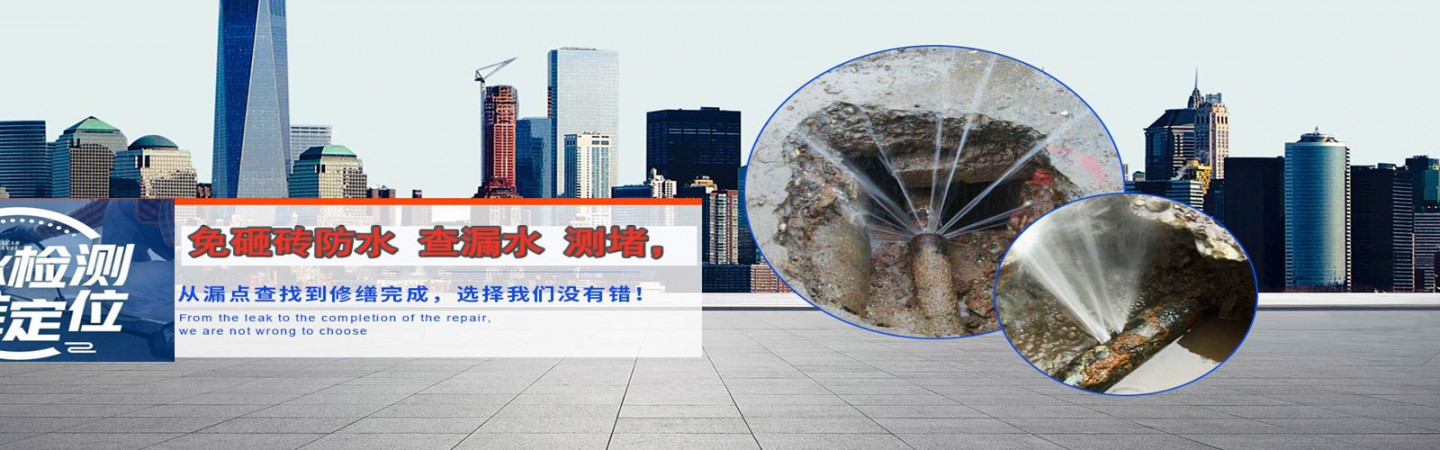 怀化艺邦检测技术有限公司