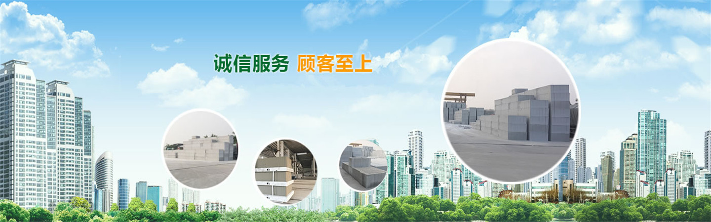 贵阳润城志恒轻质砖隔墙装修施工