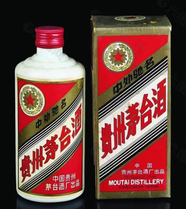 马鞍山回收飞天茅台酒瓶，国窖1573高价回收联系电话