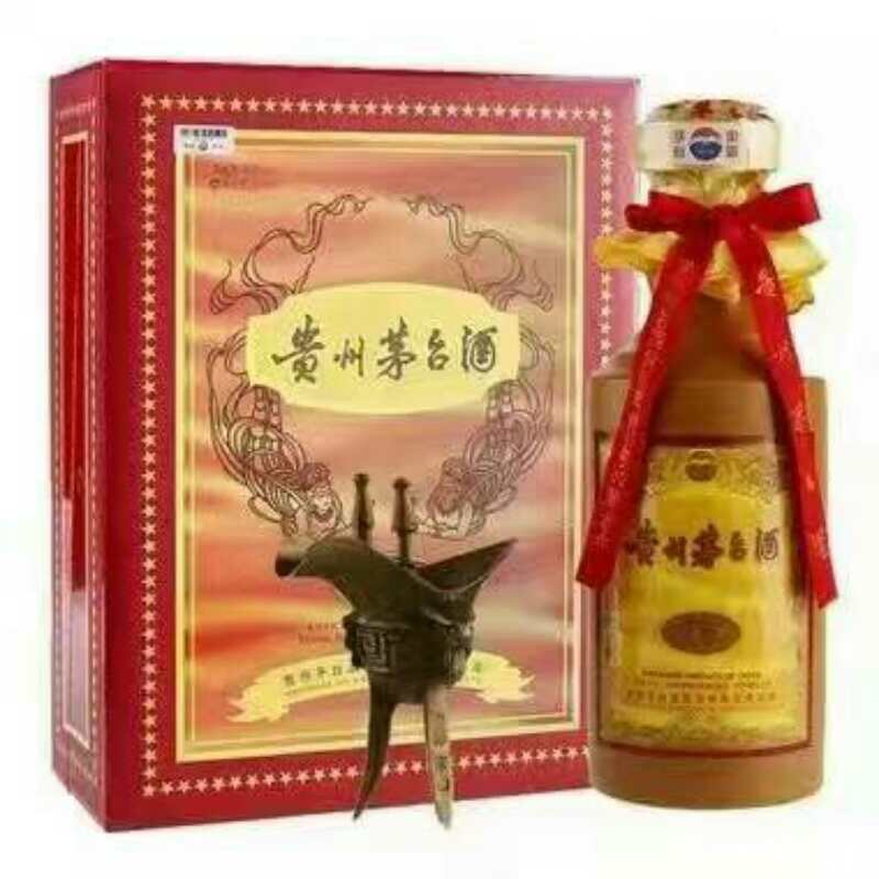 烟台烟酒回收过程中应该怎么辨别茅台酒的真假