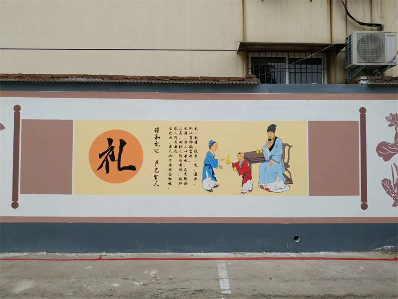 文化墙墙绘，艺术与情感的交融