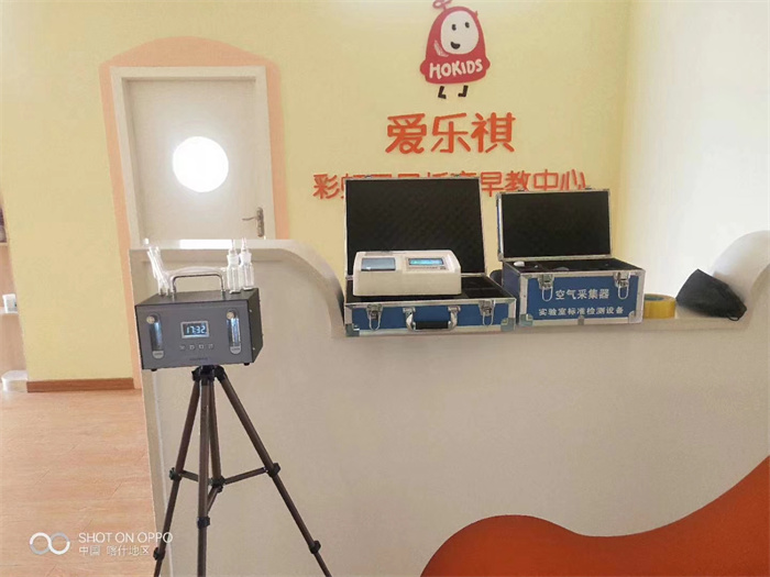 喀什除甲醛公司如何判断甲醛是否超标
