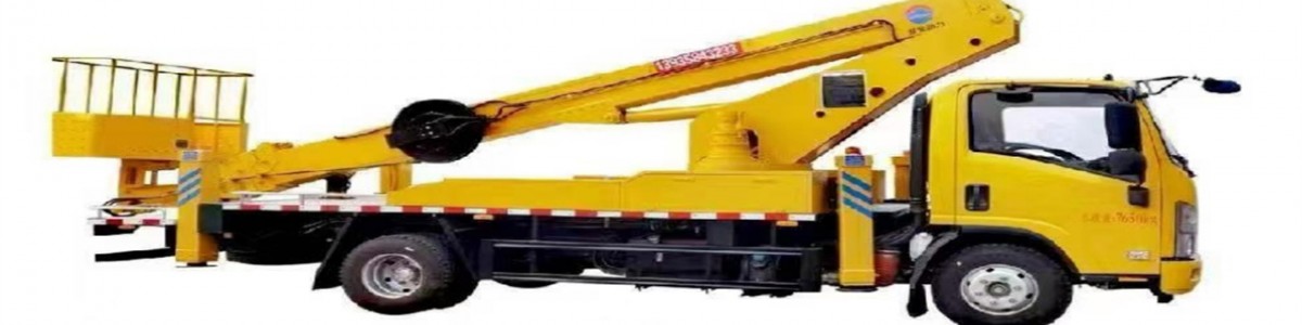 青田县宏企登高车租赁有限公司