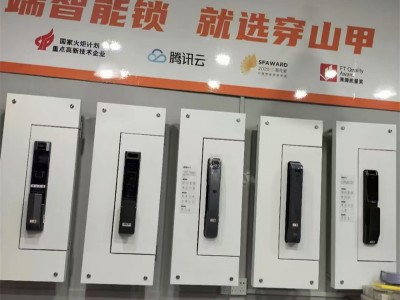 指纹锁没电了也没钥匙？别急，这里有几个解决办法！