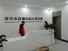 汉中甲醛治理公司提示甲醛中毒的表现