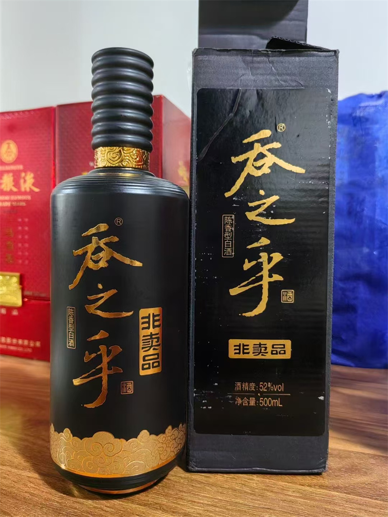 郫都烟酒回收店注意事项全解析