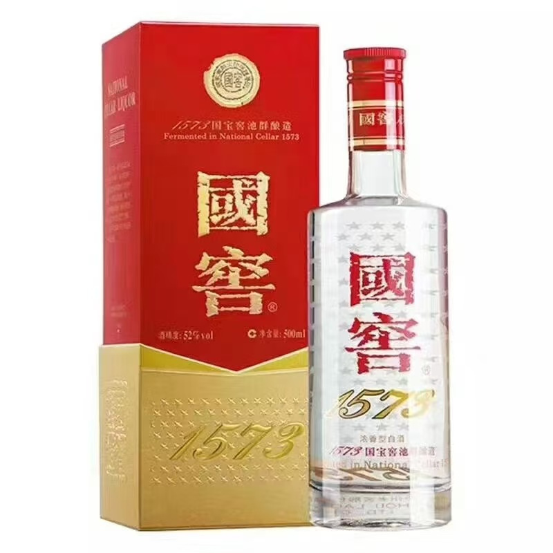 郫都烟酒回收店要注意什么