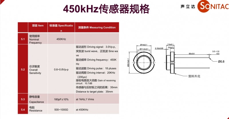 微信截图_20241112110102