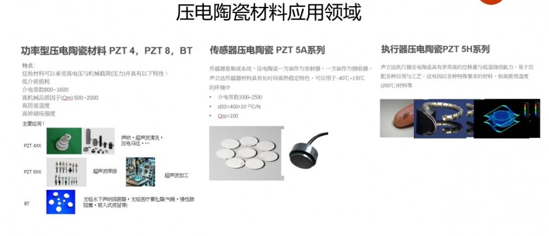 微信截图_20241112110209