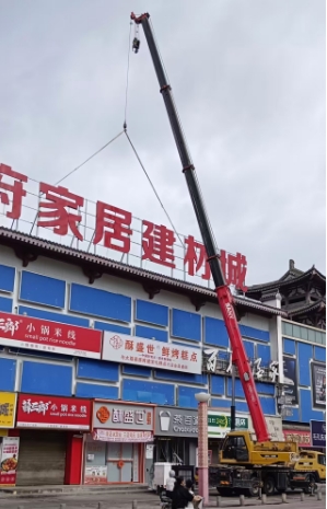 微信截图_20241112141833