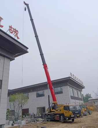 微信截图_20241112143146