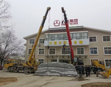 微信截图_20241112143248