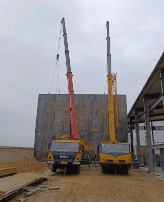 微信截图_20241112143517