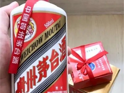 郫都老茅台酒回收收藏注意事项详解