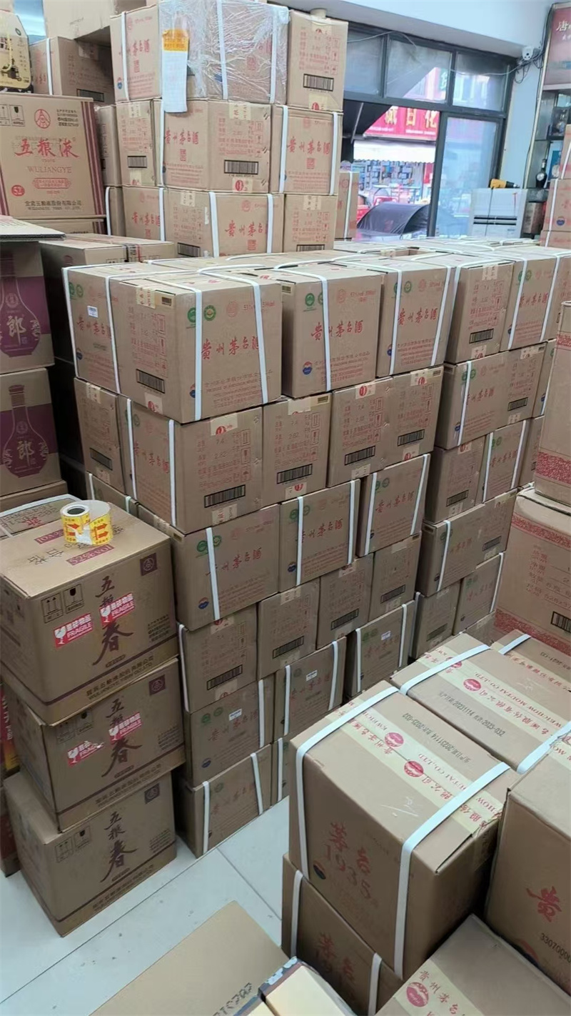 福州礼品回收，诚信交易，品质至上