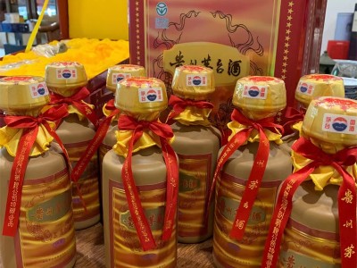 彭州茅台酒真伪的鉴定方法