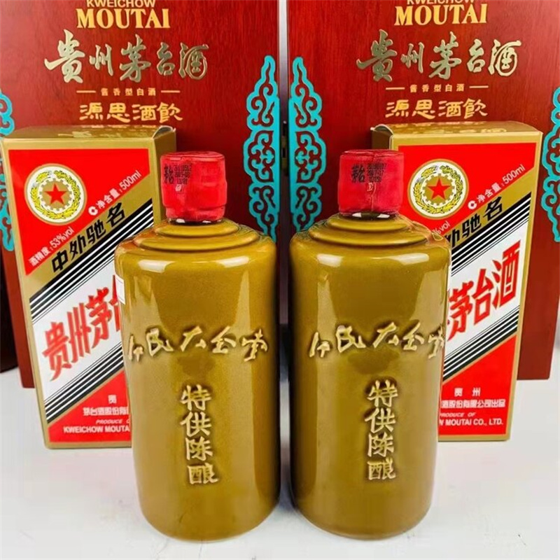 温江回收五粮液需要注意哪些细节