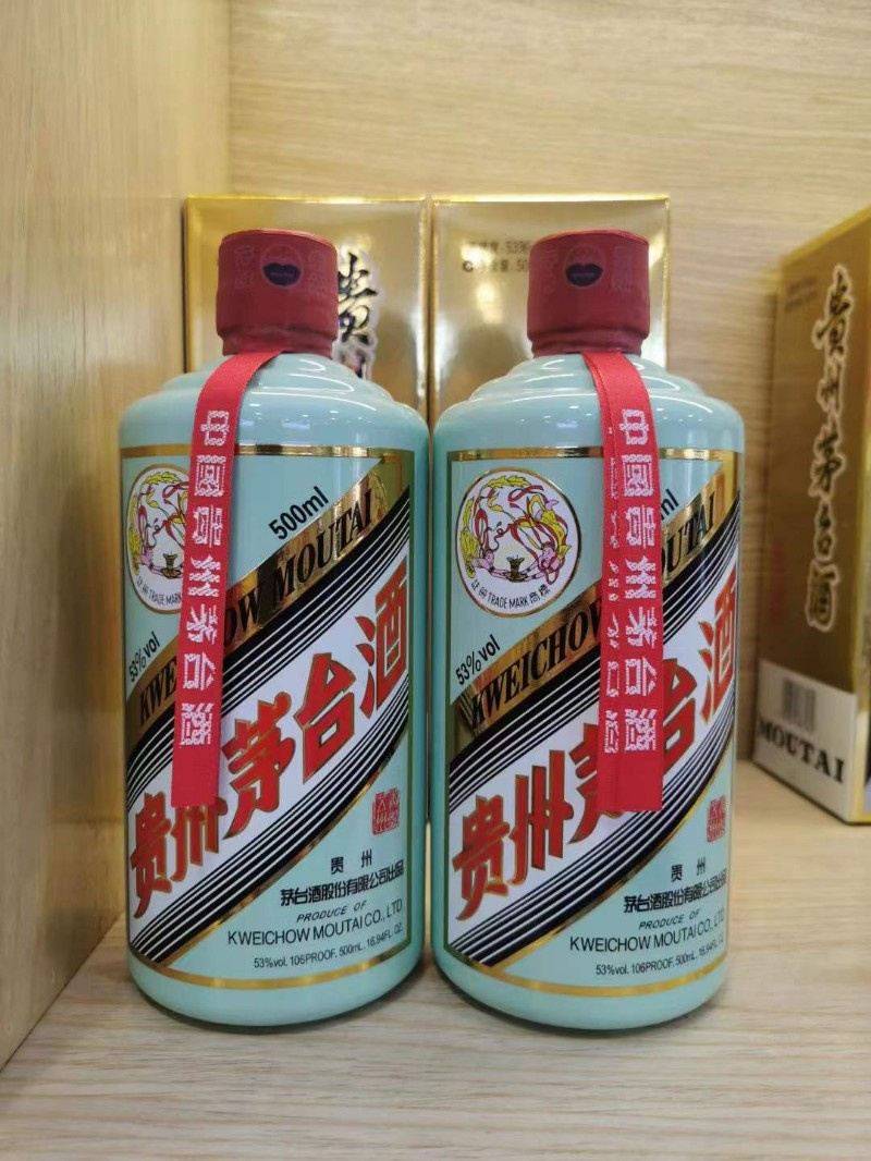 温江烟酒回收需要注意哪些问题