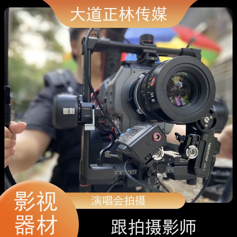 深圳宣传片拍摄：为品牌注入灵魂与活力