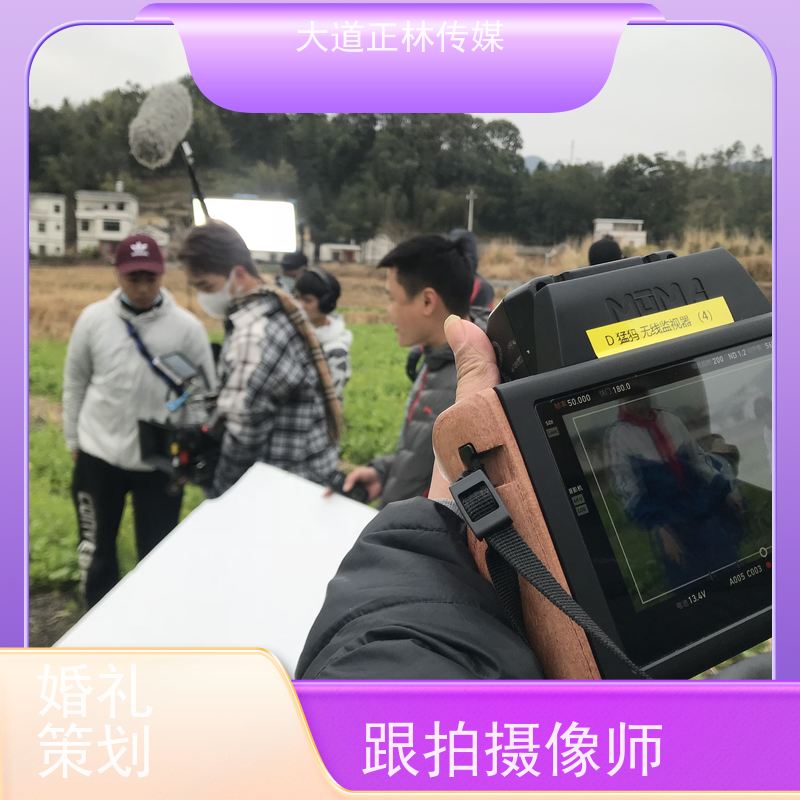 选择合适的设备是至关重要的