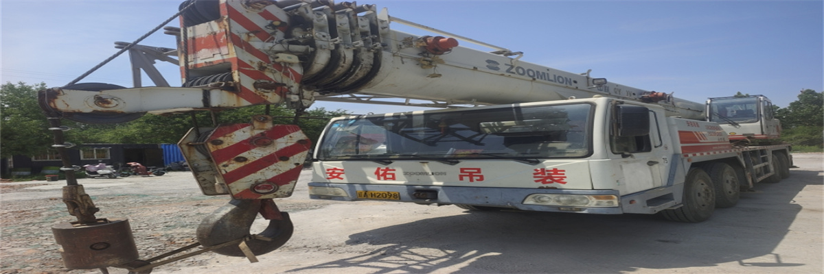 清河县安佑吊装服务公司