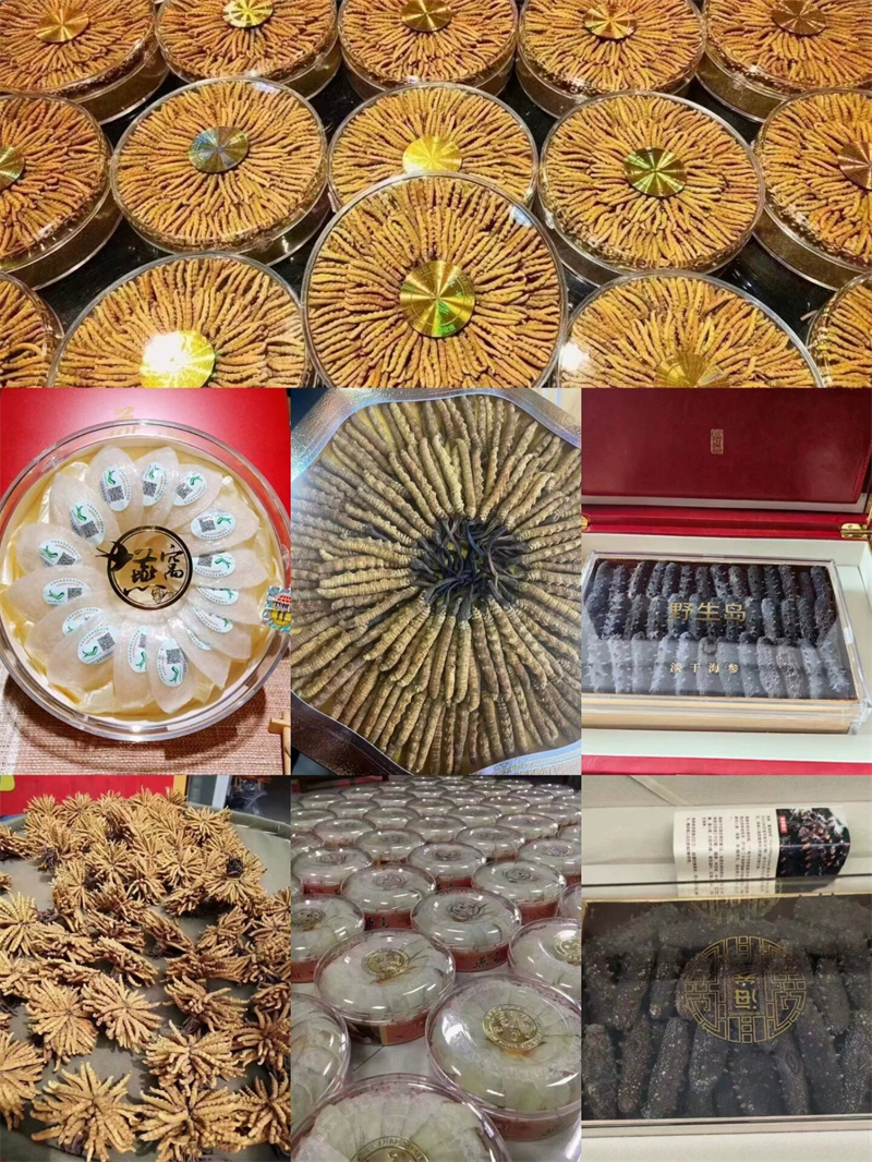 德阳冬虫夏草简易鉴别真伪方法