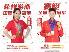 从无到有：一步步教你策划明星代言商演的绝招！