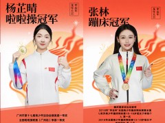 从无到有：一步步教你策划明星代言商演的绝招！