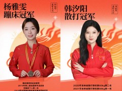 辨别明星代言产品是否“真好用”，可从以下几个方面入手：