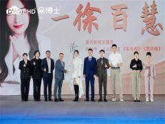 代言人应具备以下关键条件