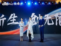 代言人应具备以下关键条件