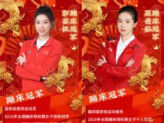 广告代言明星的选择和合作是品牌营销策略的重要组成部分