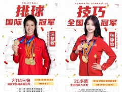 广告代言明星的选择和合作是品牌营销策略的重要组成部分