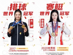 广告代言明星的选择和合作是品牌营销策略的重要组成部分