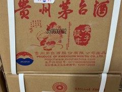 掌握精准艺术，正确储存茅台酒的五大要诀