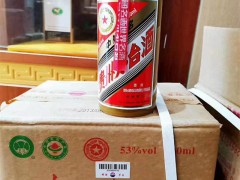 新都老酒茅台回收，诚信经营口碑佳