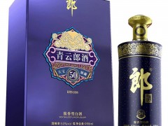 新都老酒茅台回收，诚信经营口碑佳