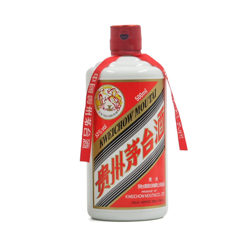 揭秘金堂茅台酒真伪的鉴定方法