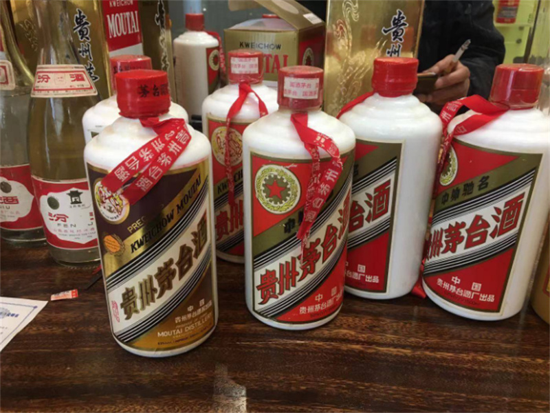 揭秘真假茅台酒鉴别技巧