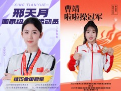 谁才是真正掌握时尚界话语权的娱乐明星