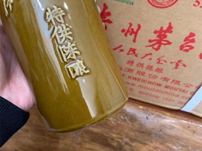 郫都礼品回收市场，探索旧货新生命