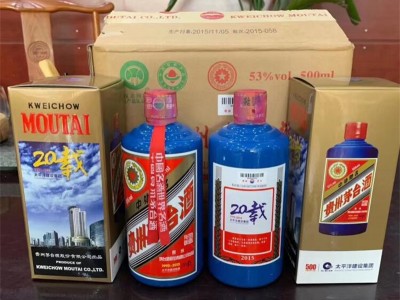 彭州老酒回收价格表，解锁您的陈年宝藏