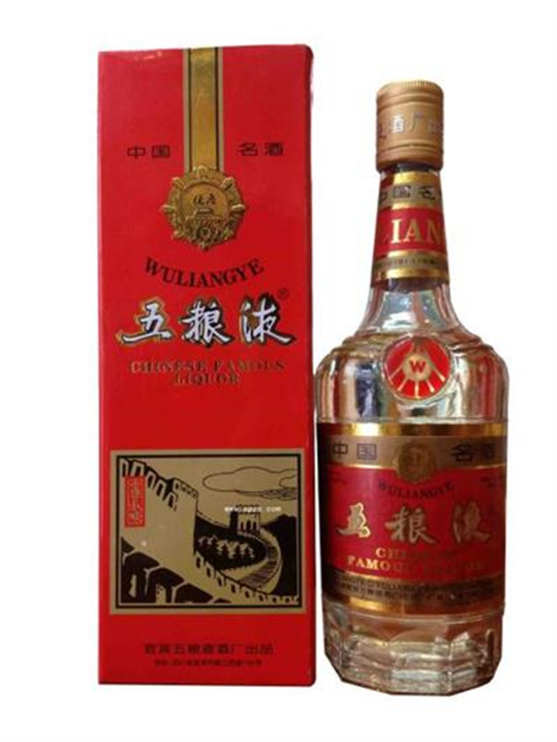 温江五粮液回收