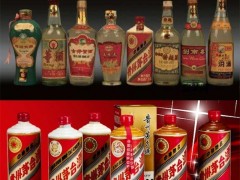 新都老酒茅台回收，诚信经营口碑佳