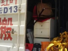 跨城搬家距离远，搬家公司靠什么保障时效？